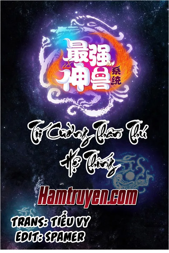 Tối Cường Thần Thú Hệ Thống chương 29 - trang 1
