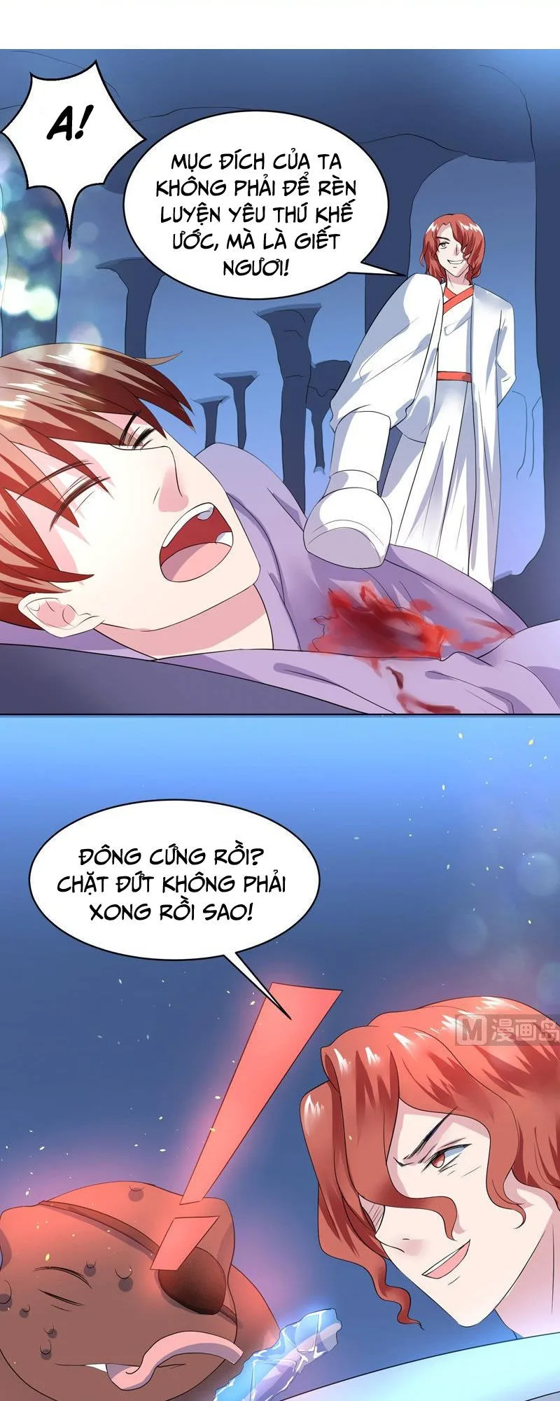 Tối Cường Thần Thú Hệ Thống chương 45 - trang 9