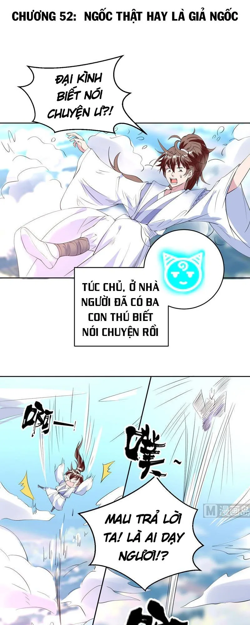 Tối Cường Thần Thú Hệ Thống chương 52 - trang 2