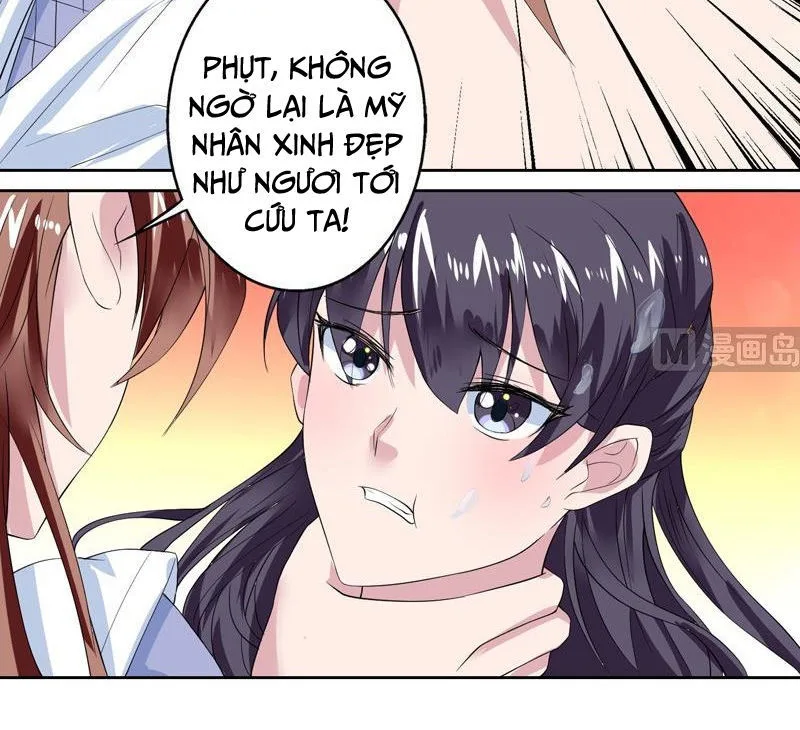 Tối Cường Thần Thú Hệ Thống chương 57 - trang 10