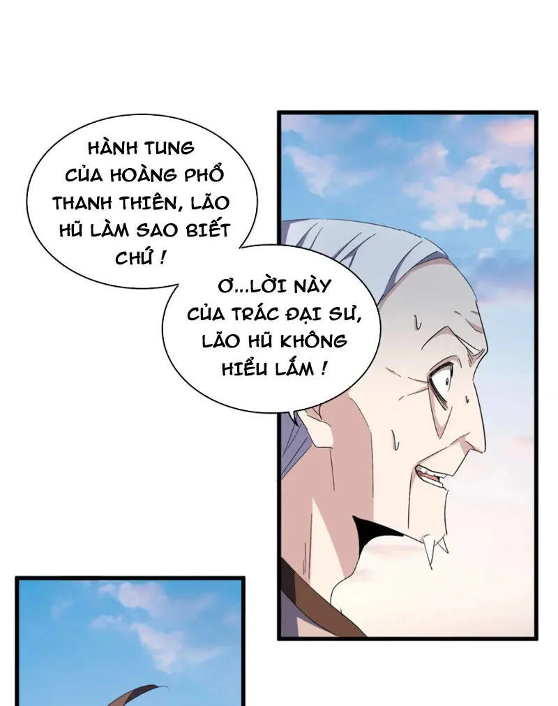 Đại Quản Gia Là Ma Hoàng chương 334 - trang 1