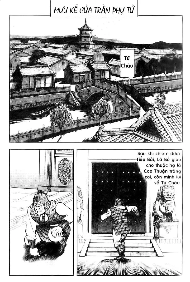 Tam Quốc Diễn Nghĩa chương 55 - trang 25