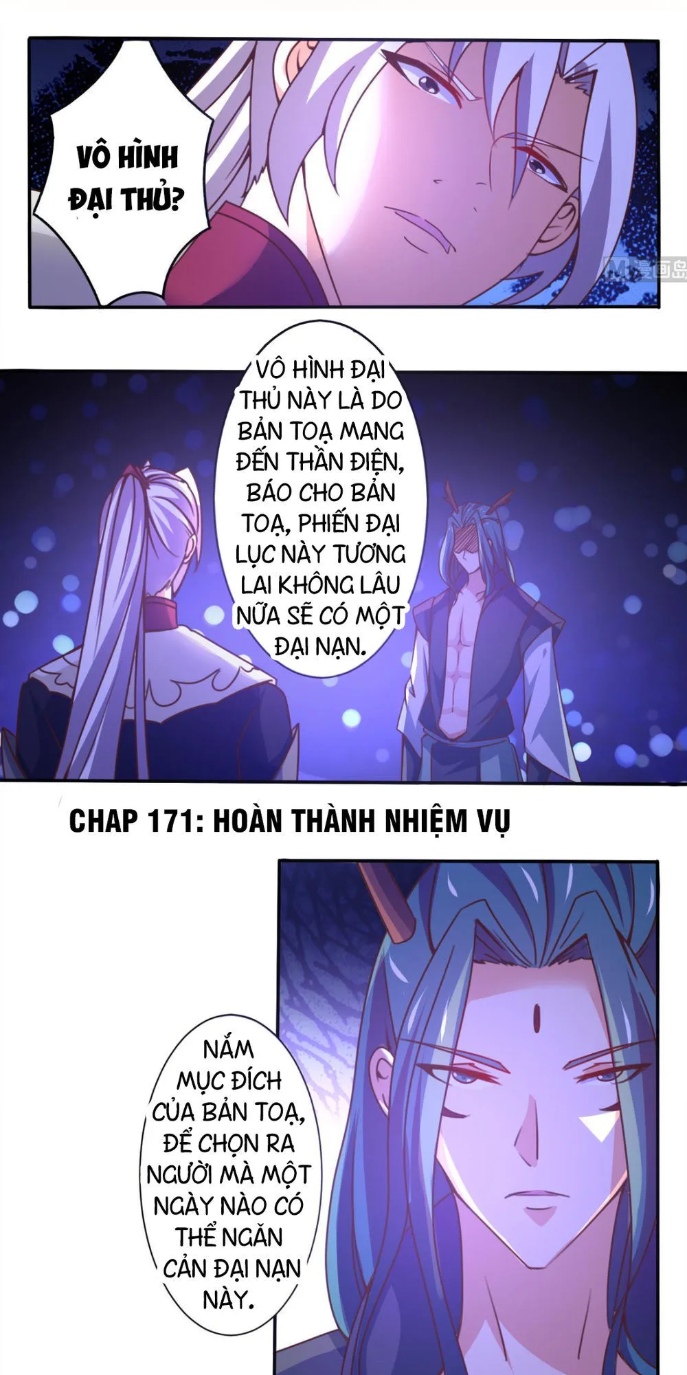 Tu Chân Giả Tại Dị Thế chương 171 - trang 2