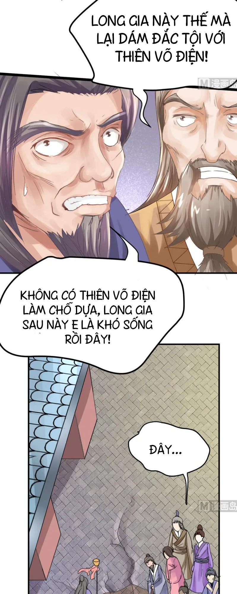 Võ Nghịch Cửu Thiên chương 1 - trang 26