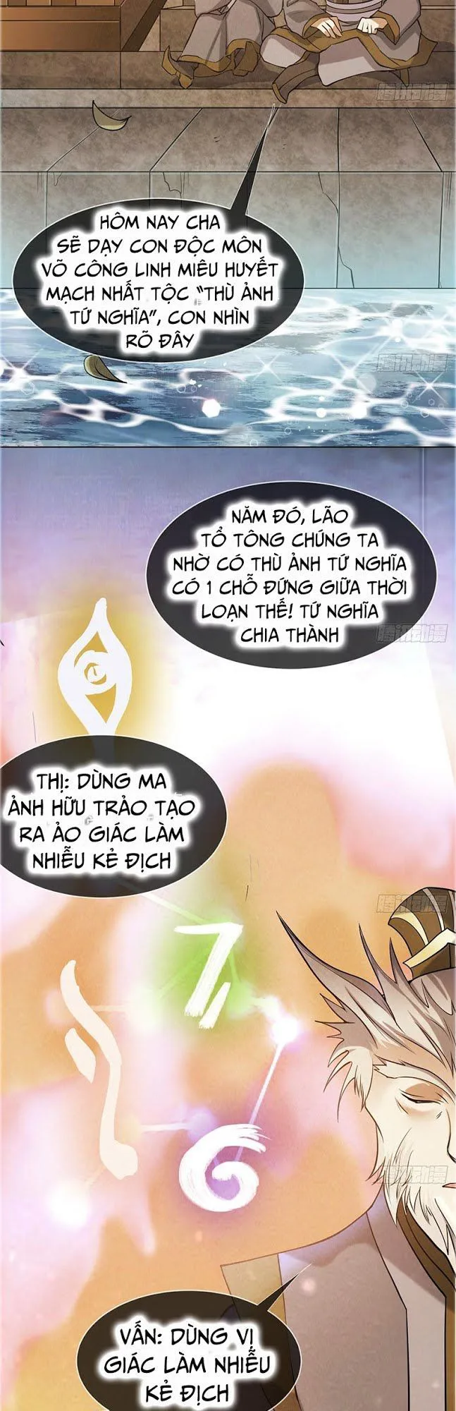 Võ Nghịch Cửu Thiên chương 65 - trang 5