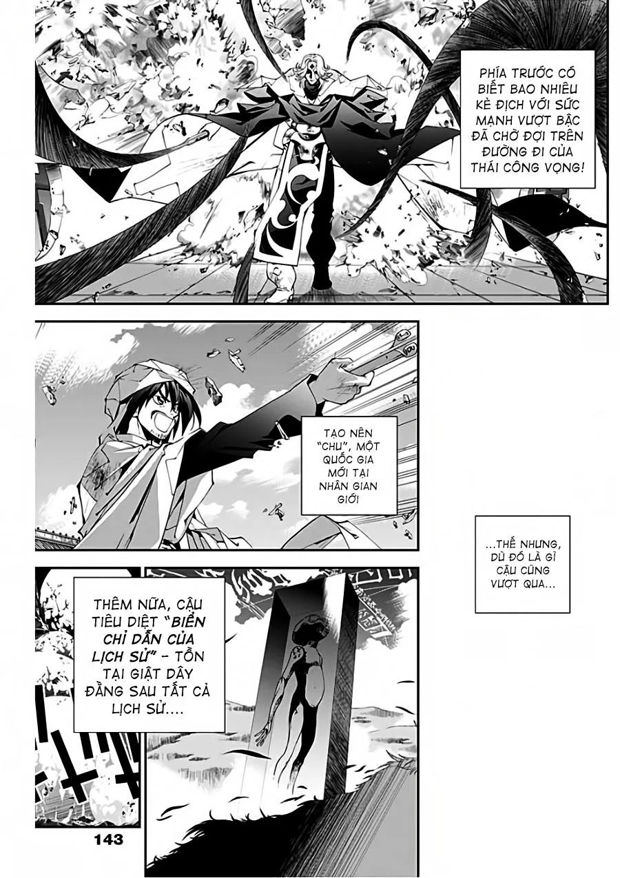 Houshin Engi Gaiden chương 2 - trang 12