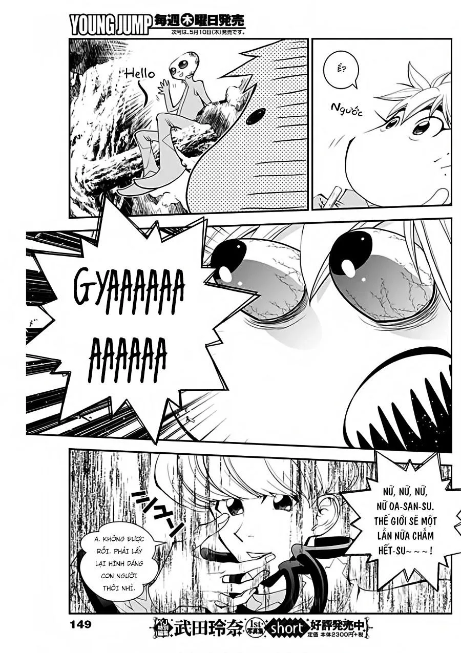 Houshin Engi Gaiden chương 2 - trang 17