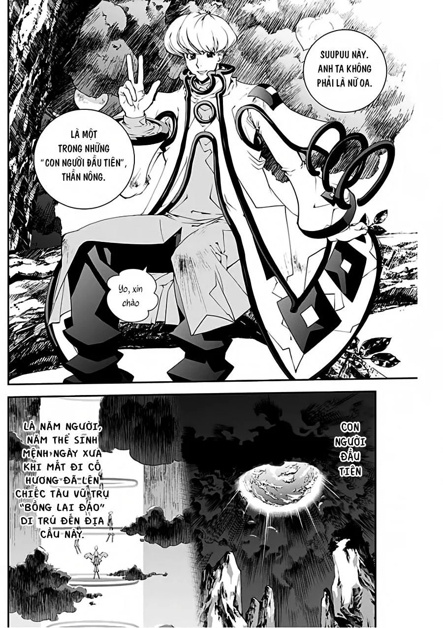 Houshin Engi Gaiden chương 2 - trang 18