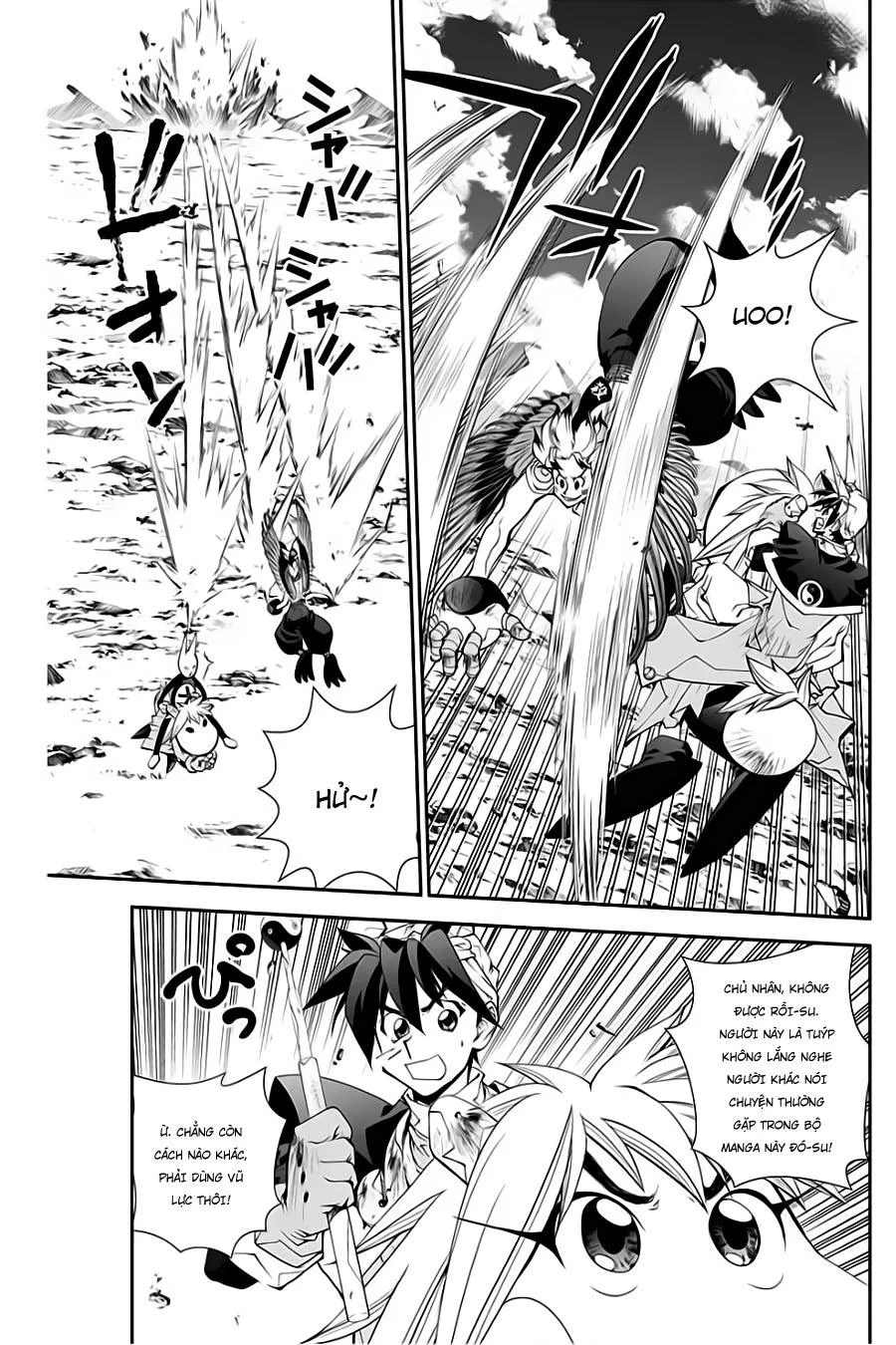 Houshin Engi Gaiden chương 3 - trang 12