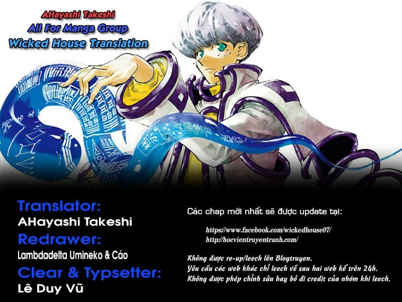 Houshin Engi Gaiden chương 4 - trang 2