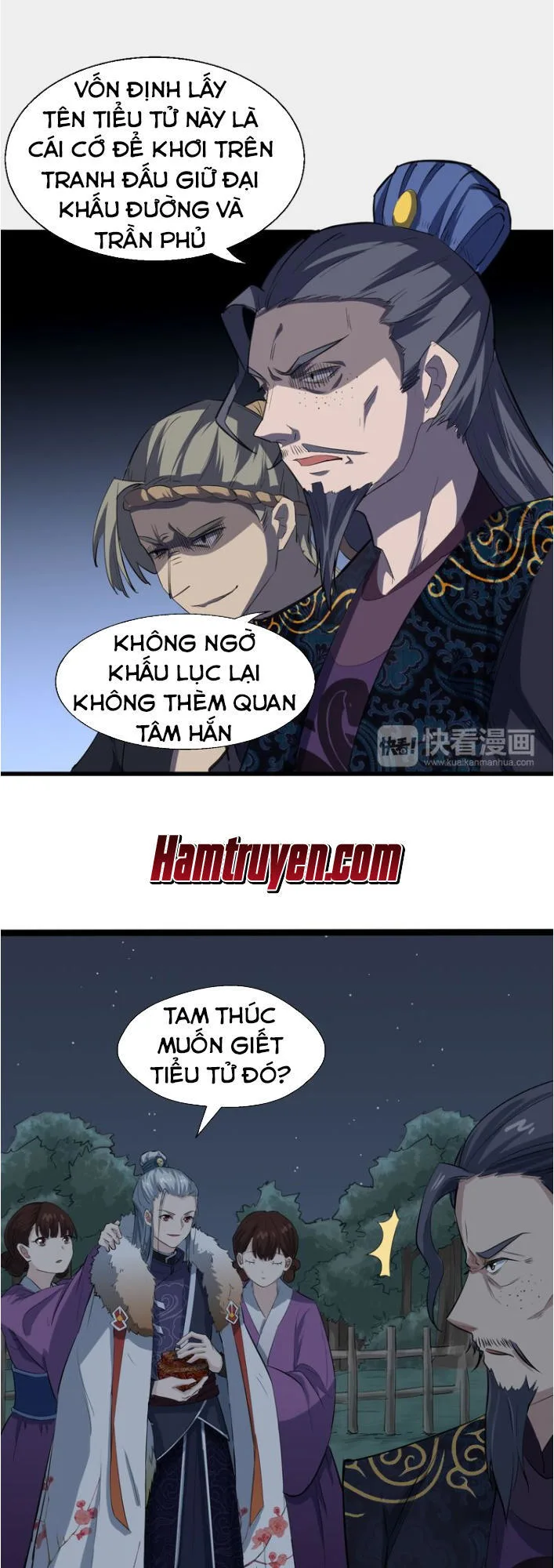 Đại Nghịch Chi Môn chương 6 - trang 40