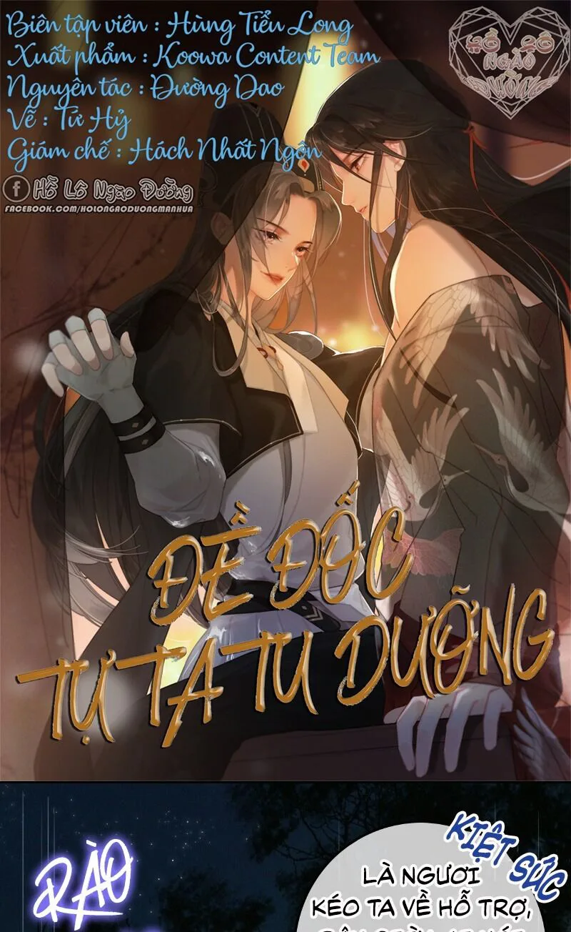Đề Đốc Tự Ta Tu Dưỡng chương 27 - trang 1