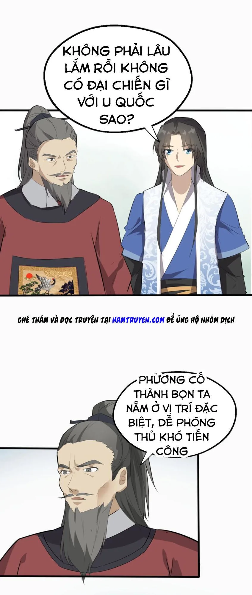 Đại Nghịch Chi Môn chương 47 - trang 26