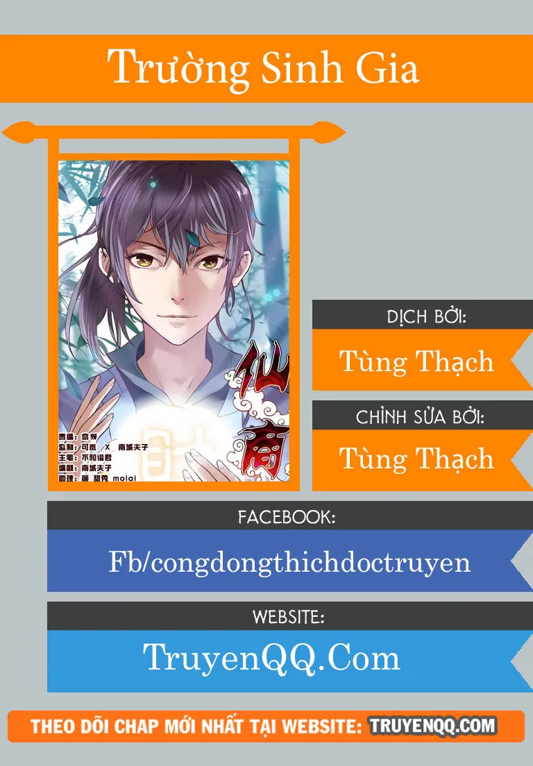 Trường Sinh Gia chương 3 - trang 1