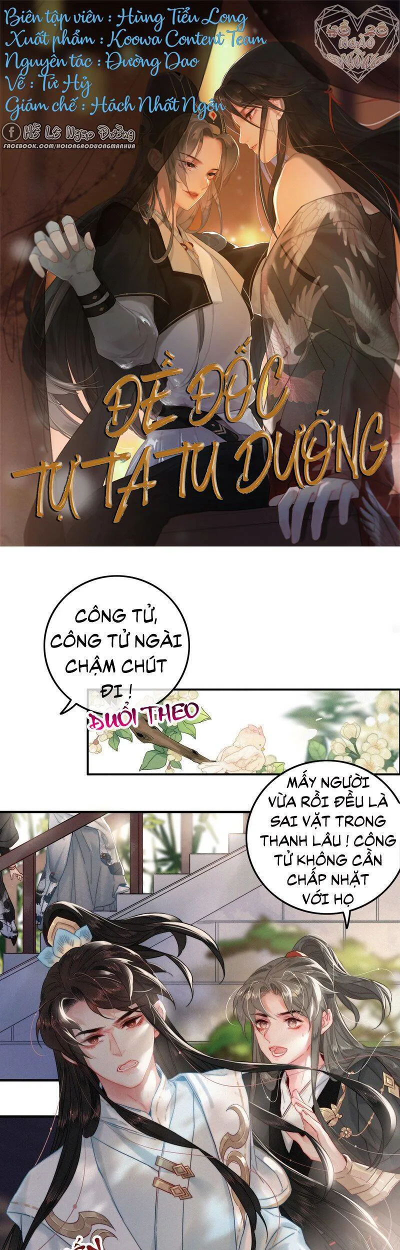Đề Đốc Tự Ta Tu Dưỡng chương 41 - trang 1