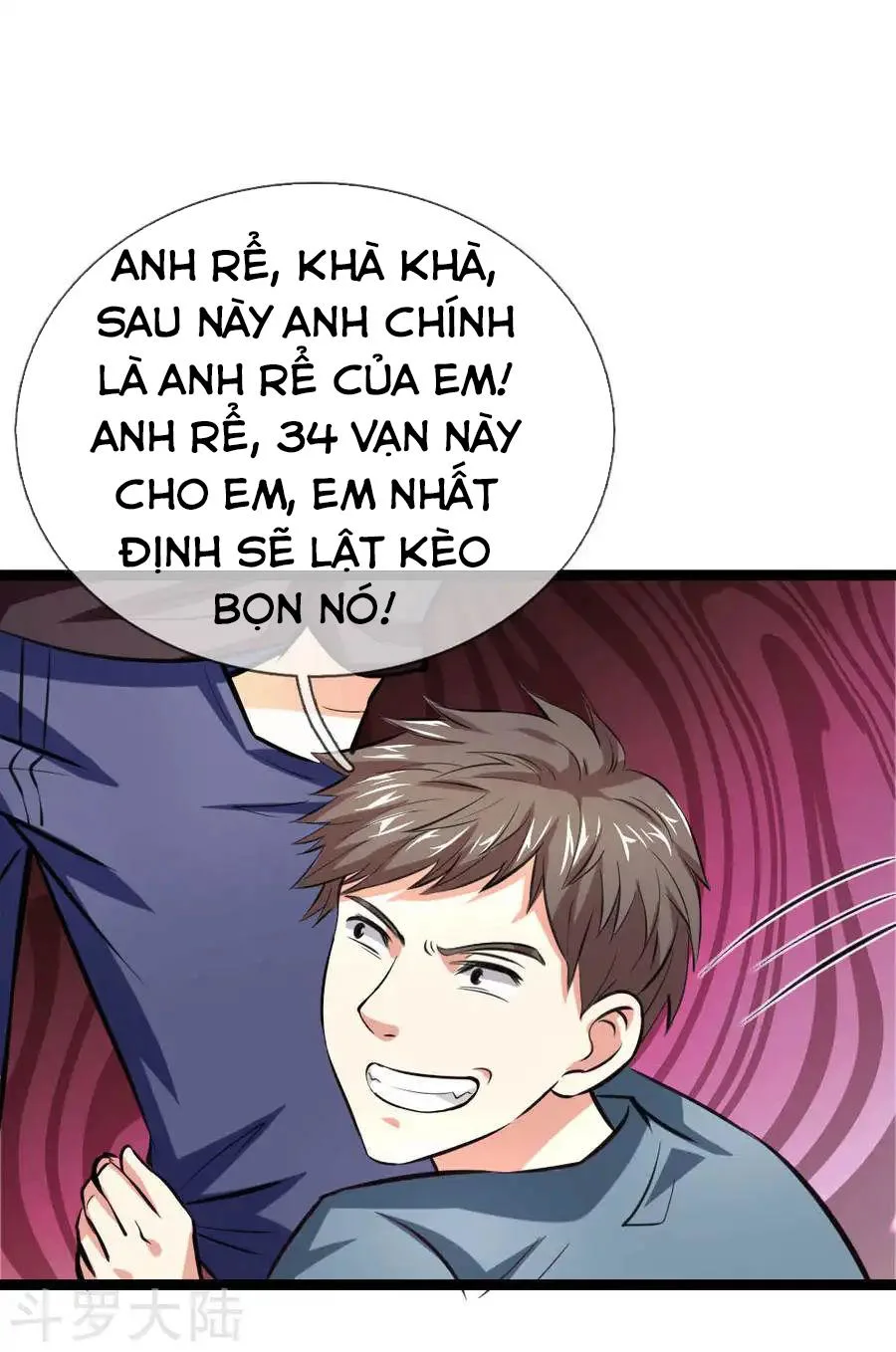 Tuyệt Thế Phi Đao chương 59 - trang 2