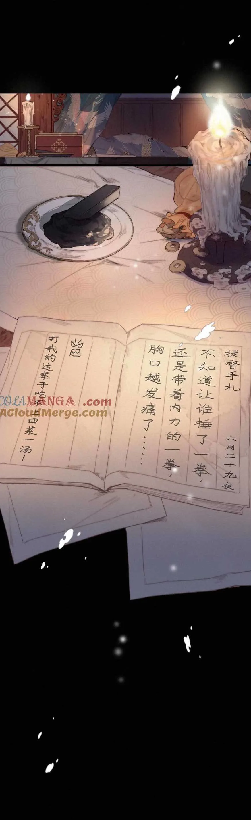 Đề Đốc Tự Ta Tu Dưỡng chương 81 - trang 1