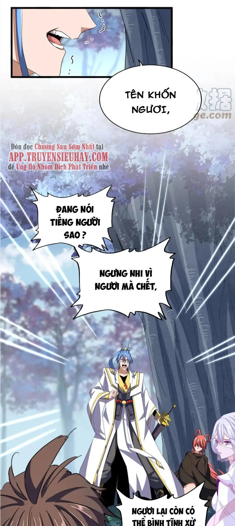 Đại Quản Gia Là Ma Hoàng chương 342 - trang 13