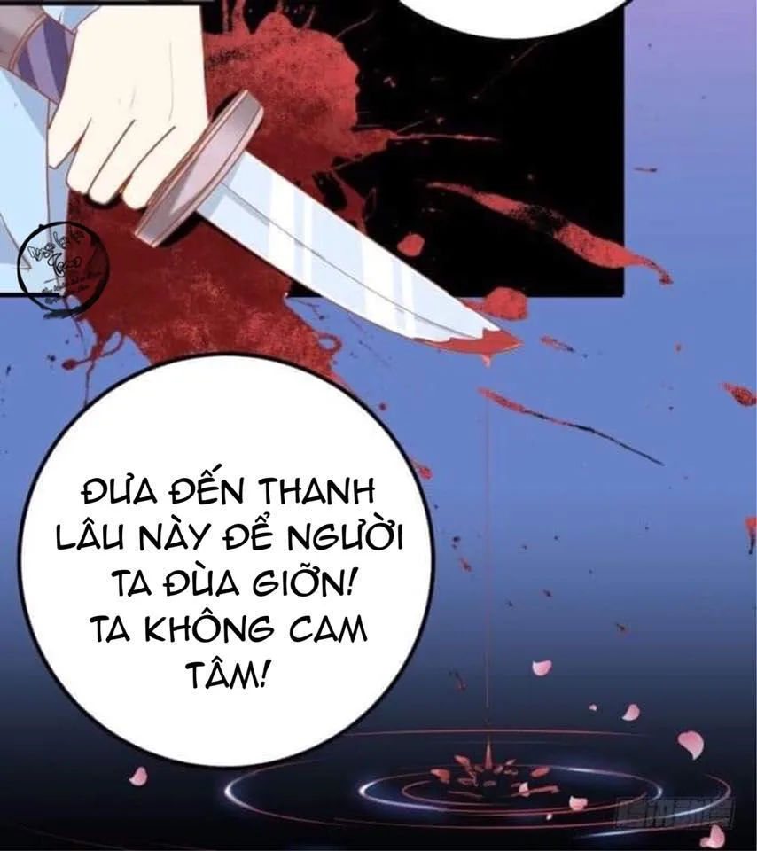 Tuyệt Sắc Quyến Rũ: Quỷ Y Chí Tôn chương 1.2 - trang 13