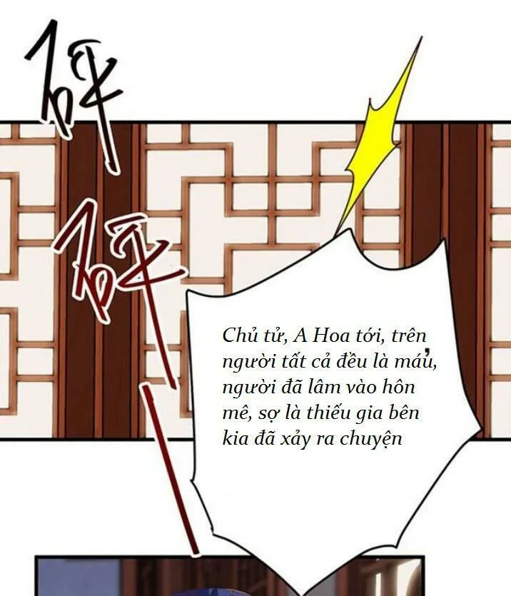 Tuyệt Sắc Quyến Rũ: Quỷ Y Chí Tôn chương 47 - trang 27