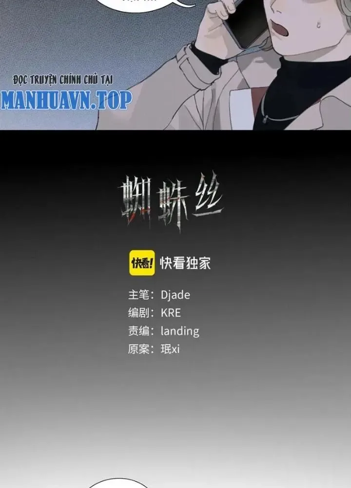 Tơ Nhện chương 40 - trang 11