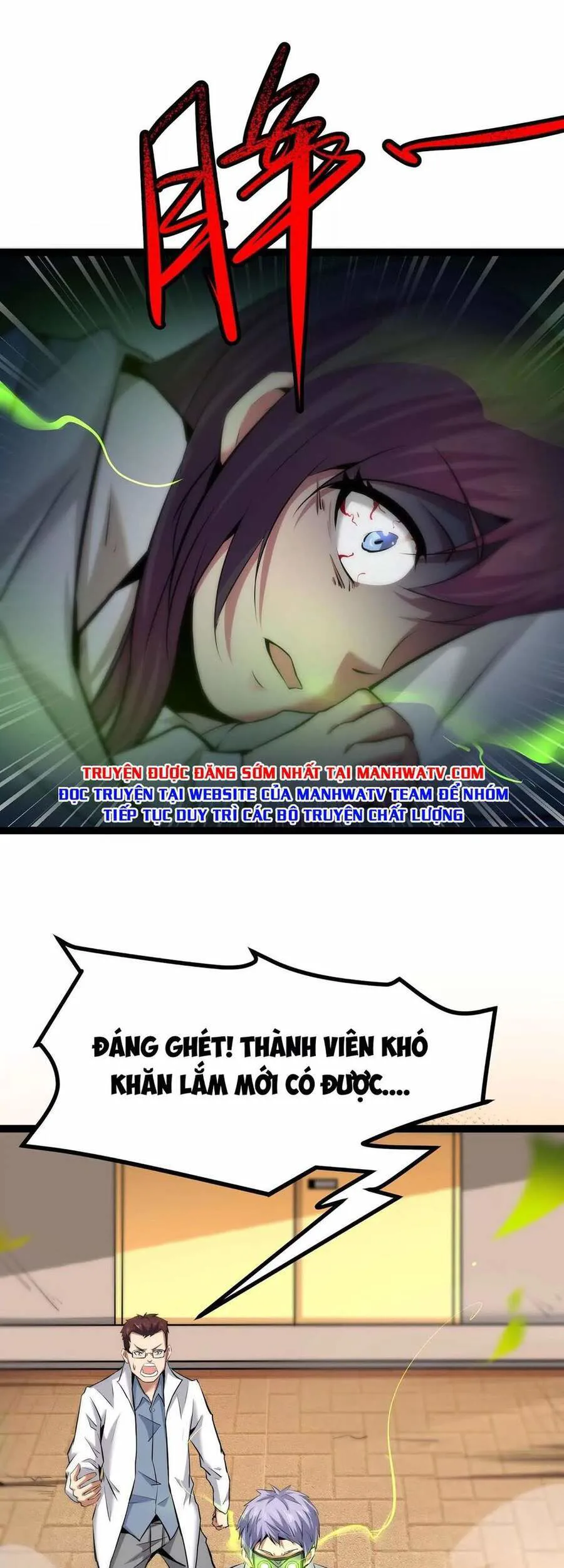 Chư Thần Rút Lui chương 10 - trang 2