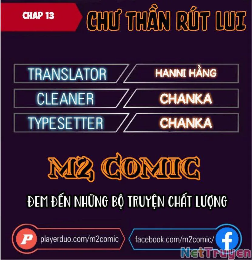 Chư Thần Rút Lui chương 13 - trang 1