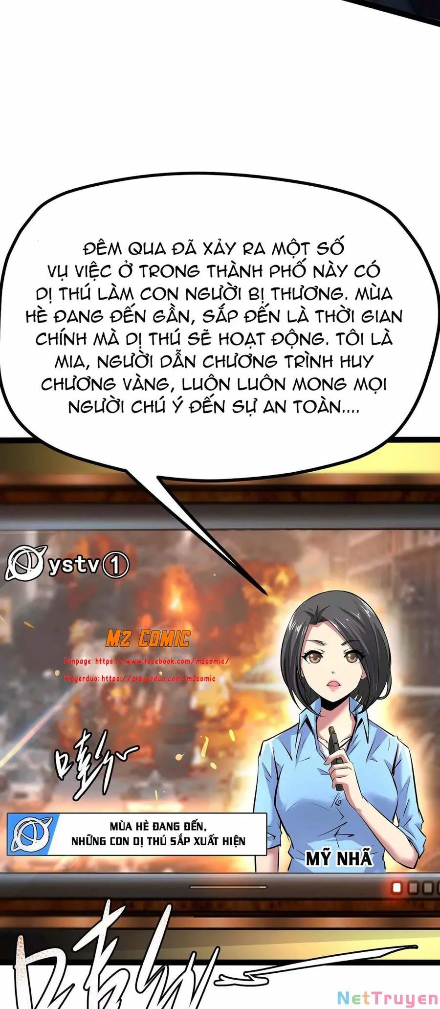 Chư Thần Rút Lui chương 13 - trang 15