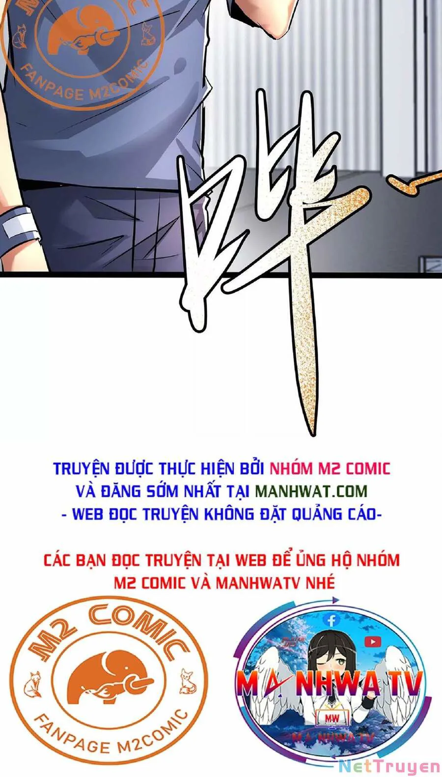 Chư Thần Rút Lui chương 19 - trang 15