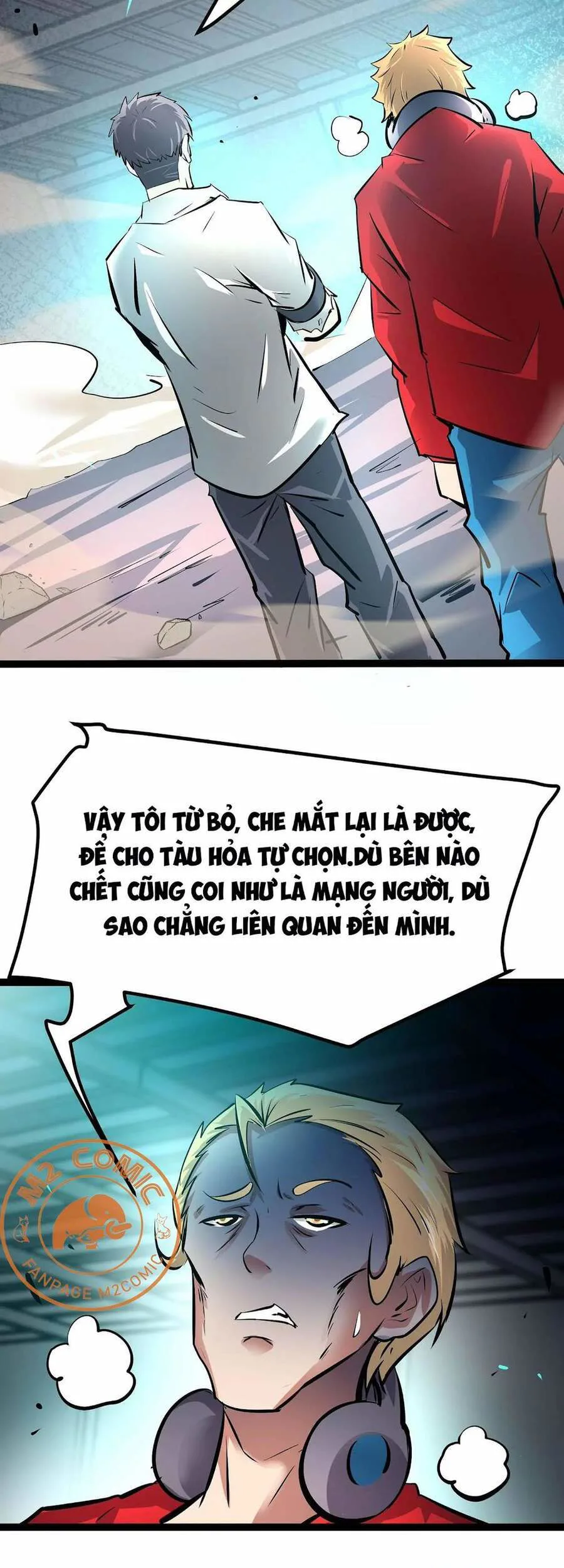 Chư Thần Rút Lui chương 23 - trang 7