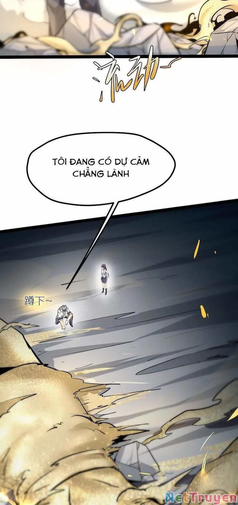 Chư Thần Rút Lui chương 27 - trang 17