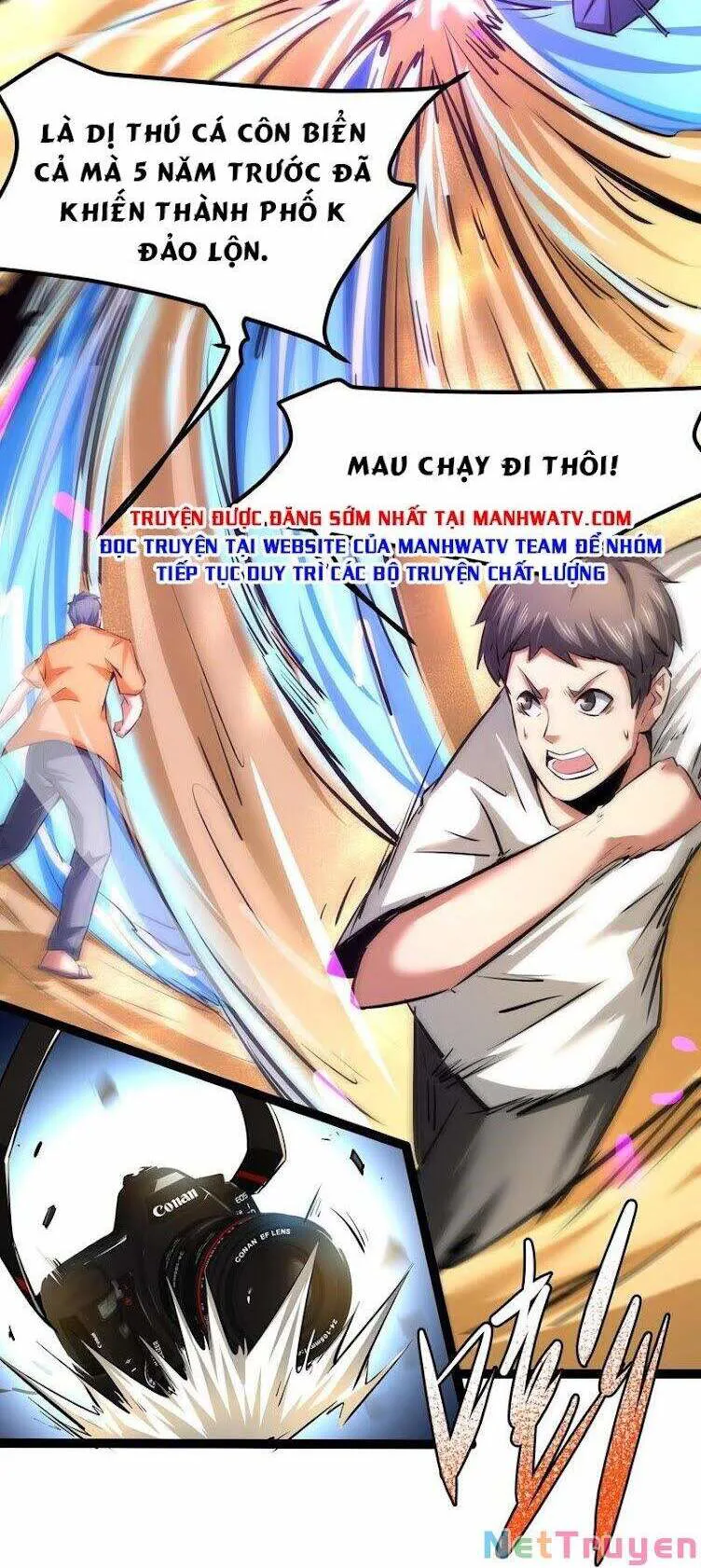 Chư Thần Rút Lui chương 31 - trang 25