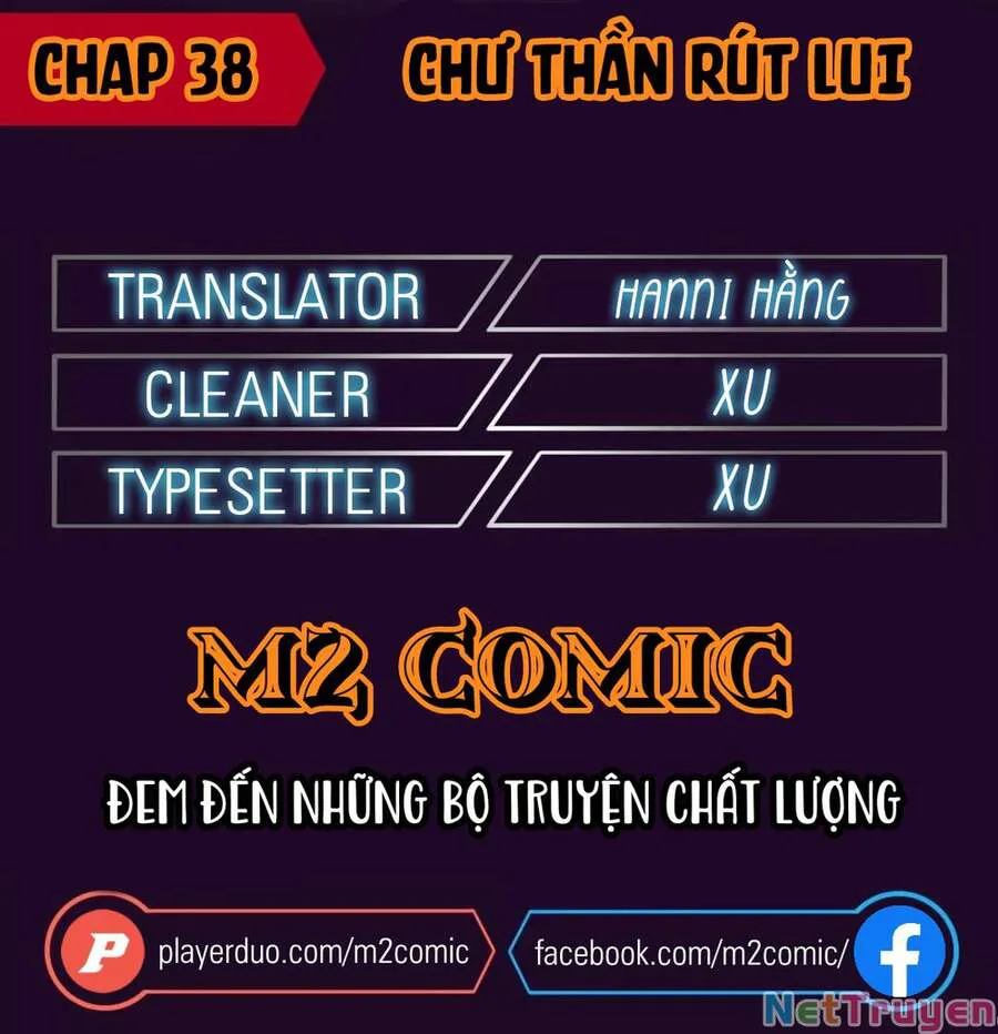 Chư Thần Rút Lui chương 38 - trang 1
