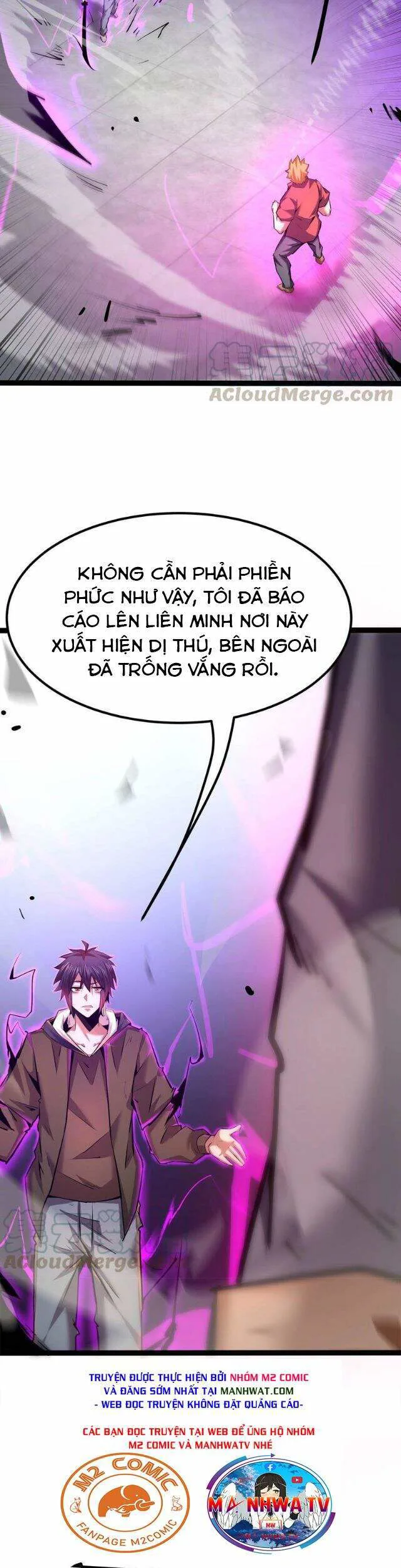 Chư Thần Rút Lui chương 38 - trang 12