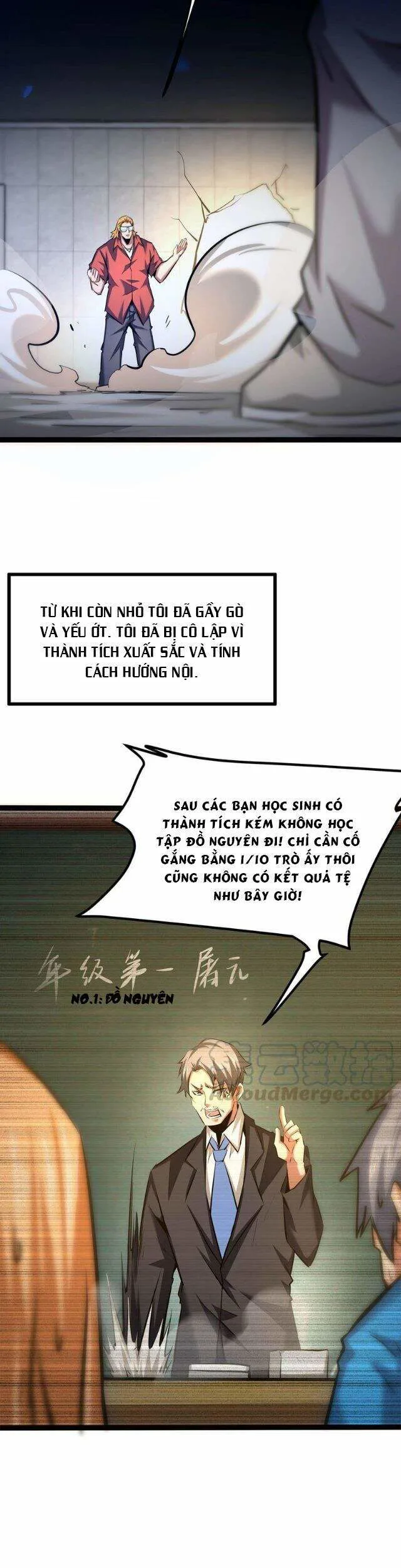 Chư Thần Rút Lui chương 39 - trang 12
