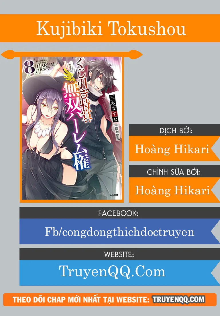 Kujibiki Tokushou: Musou Hāremu Ken chương 13 - trang 1