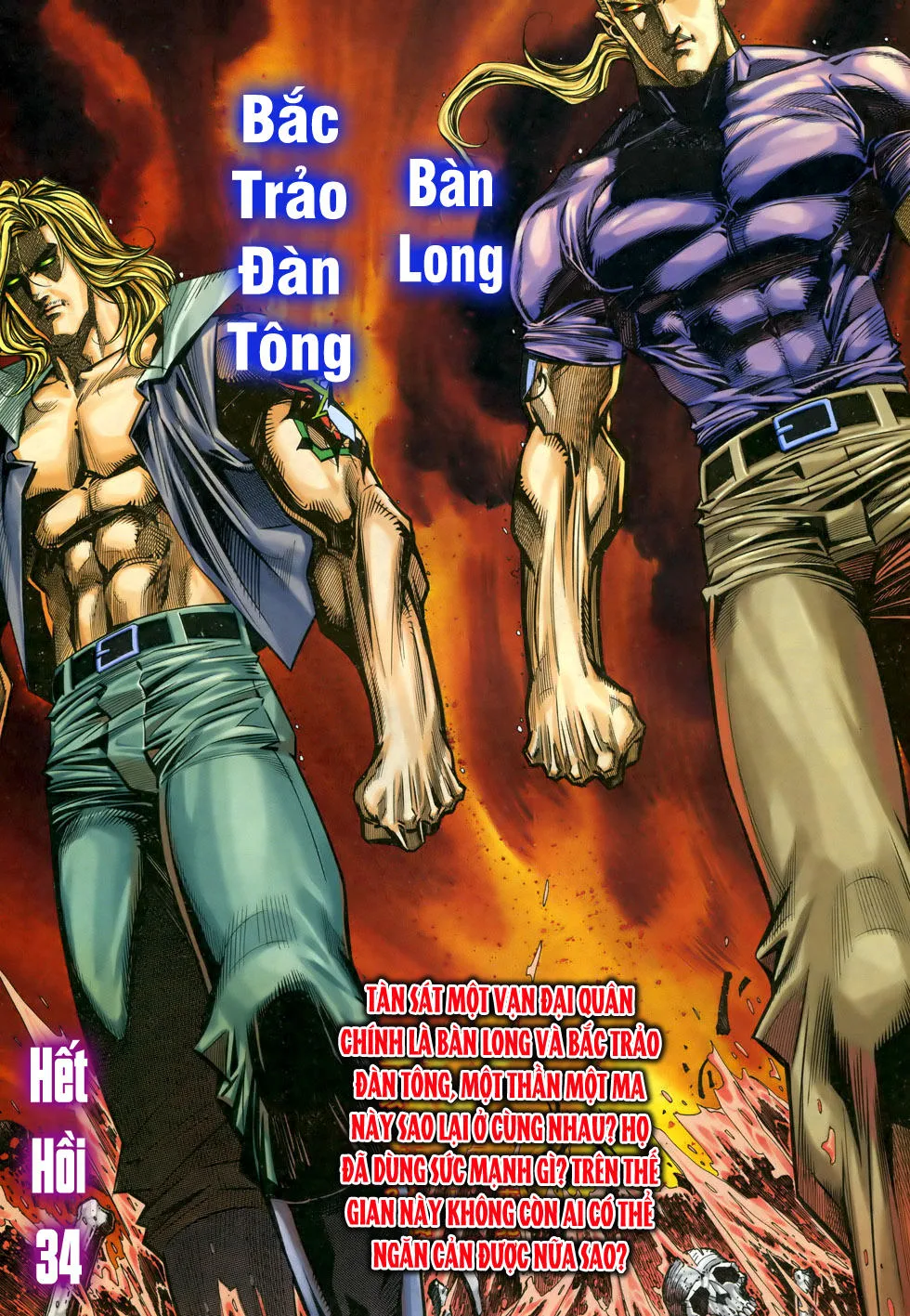 X Bạo Tộc chương 34 - trang 31