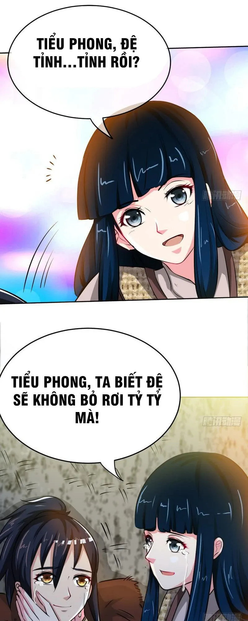 Chí Tôn Thần Ma chương 1 - trang 62