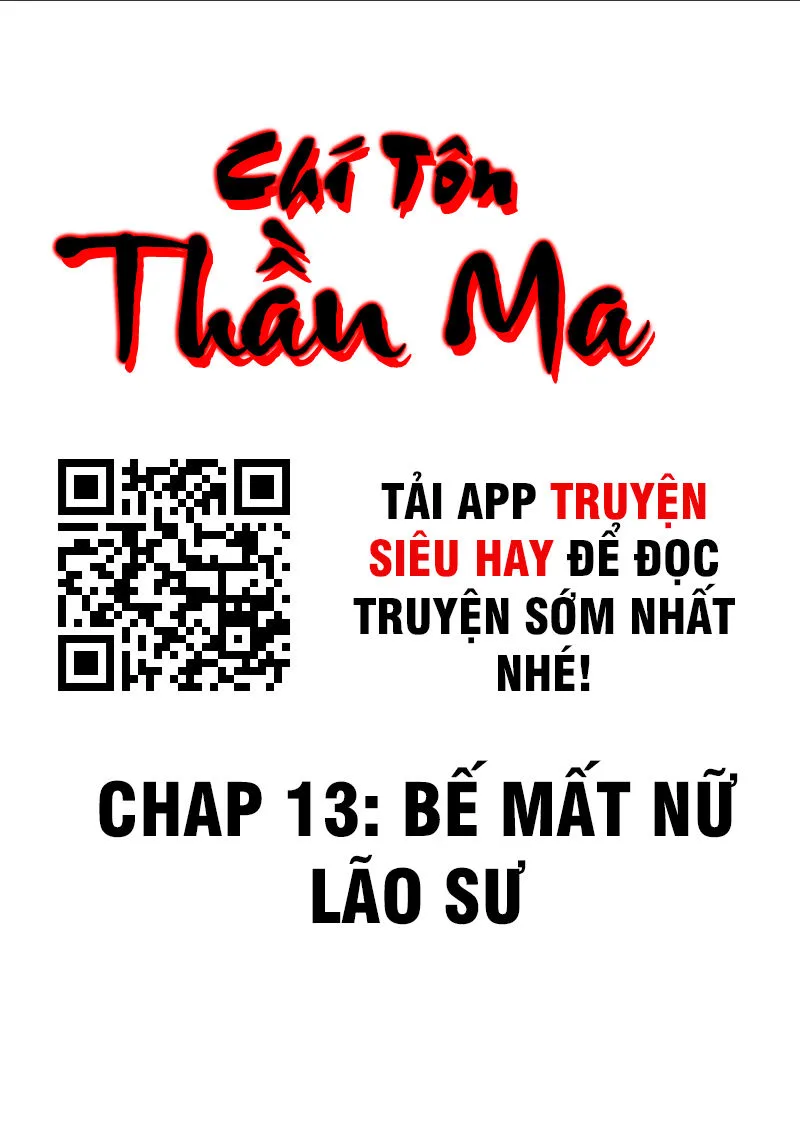 Chí Tôn Thần Ma chương 13 - trang 2