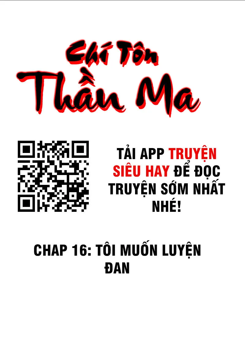 Chí Tôn Thần Ma chương 16 - trang 2