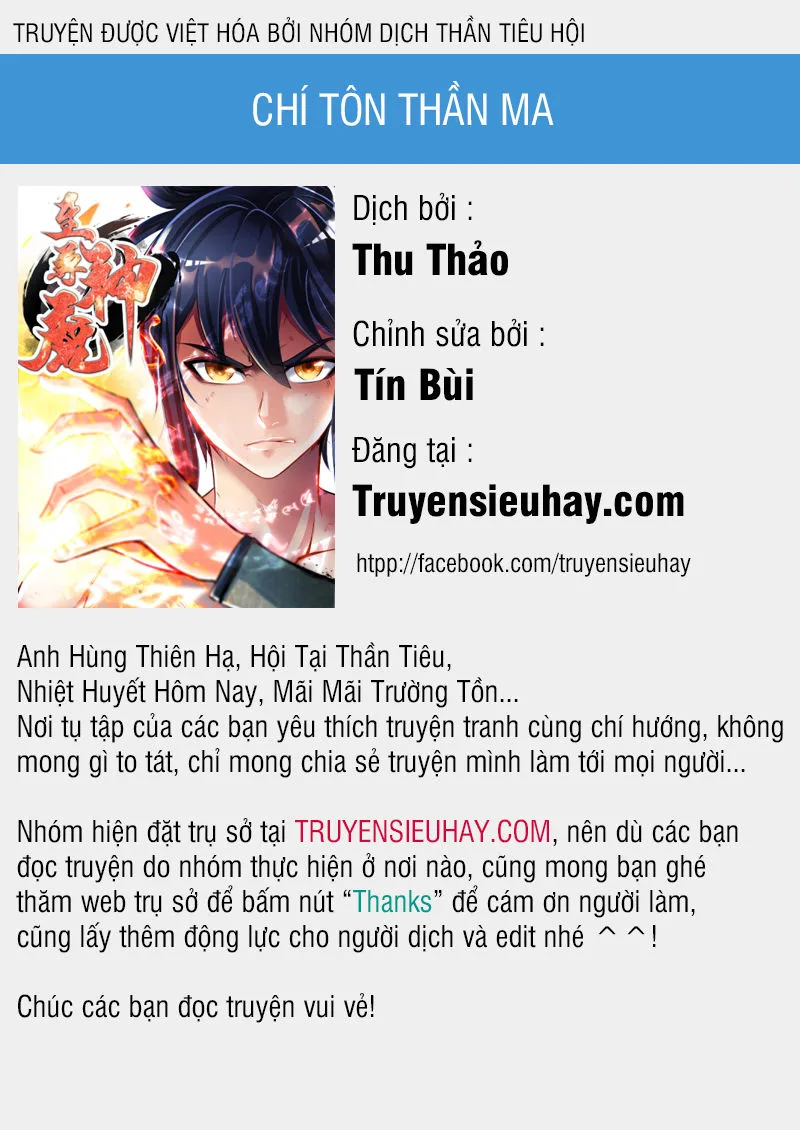 Chí Tôn Thần Ma chương 22 - trang 1