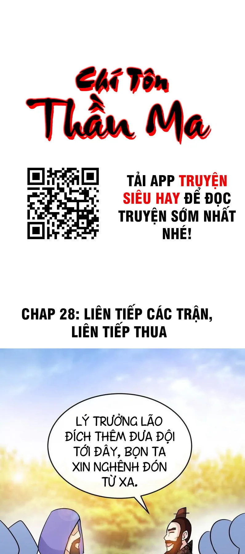 Chí Tôn Thần Ma chương 28 - trang 2