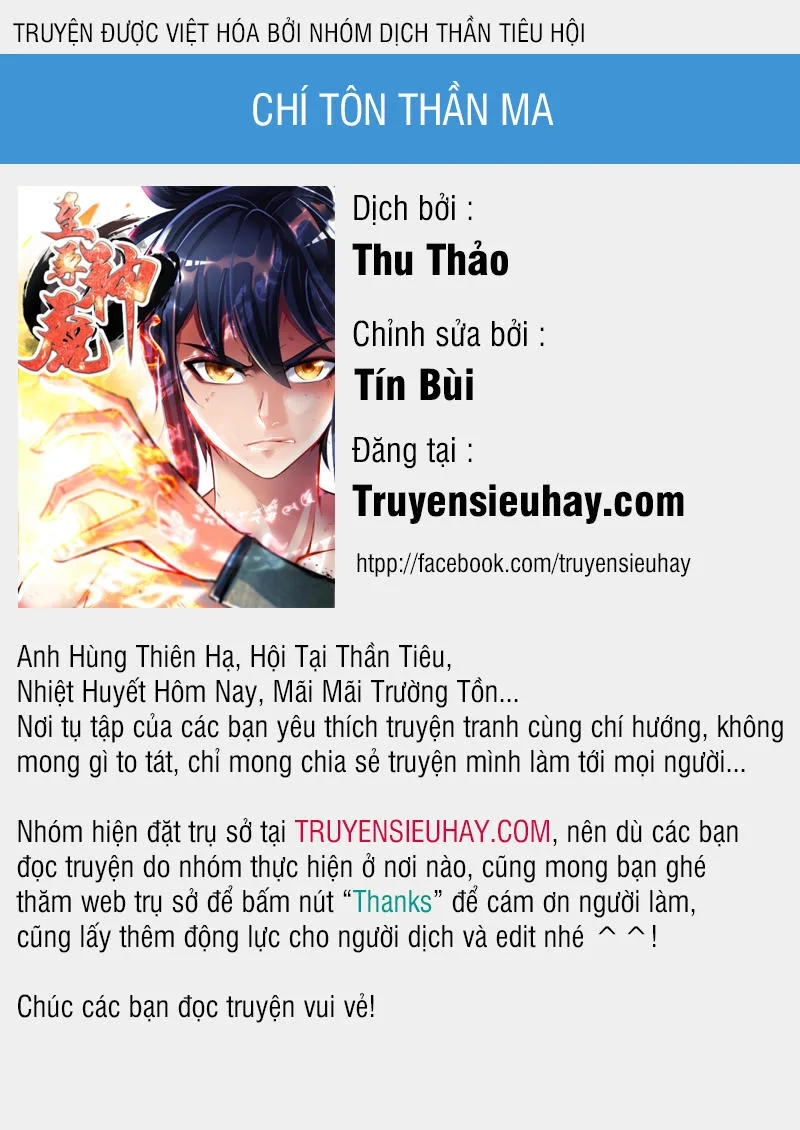 Chí Tôn Thần Ma chương 29 - trang 1