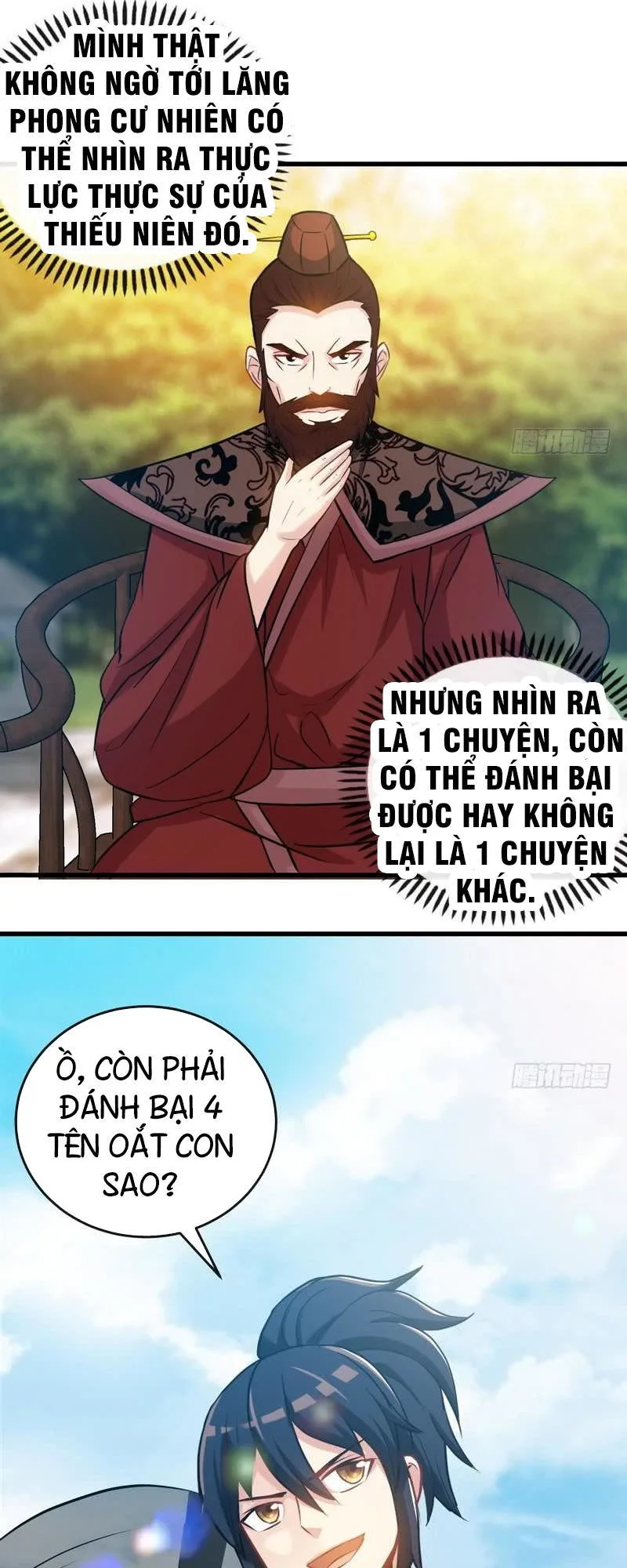 Chí Tôn Thần Ma chương 31 - trang 6