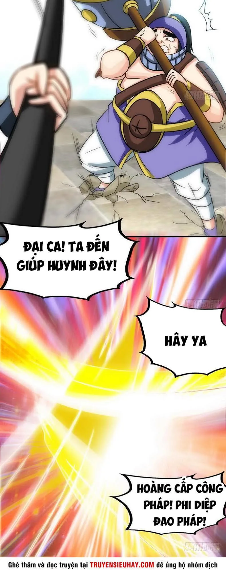 Chí Tôn Thần Ma chương 32 - trang 20