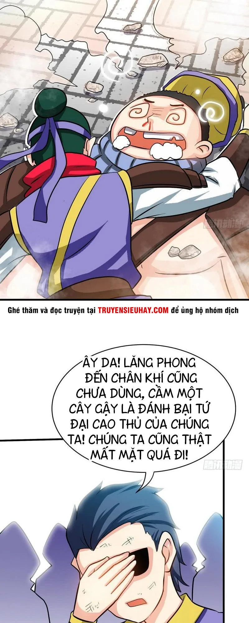 Chí Tôn Thần Ma chương 32 - trang 23