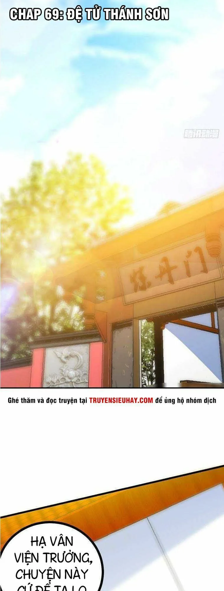 Chí Tôn Thần Ma chương 69 - trang 2