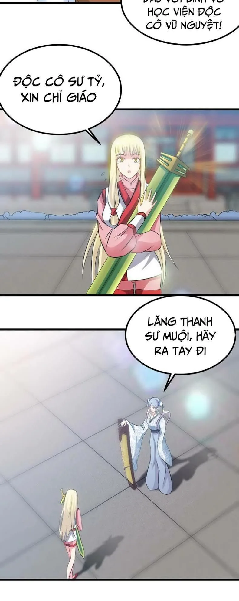 Chí Tôn Thần Ma chương 79 - trang 13