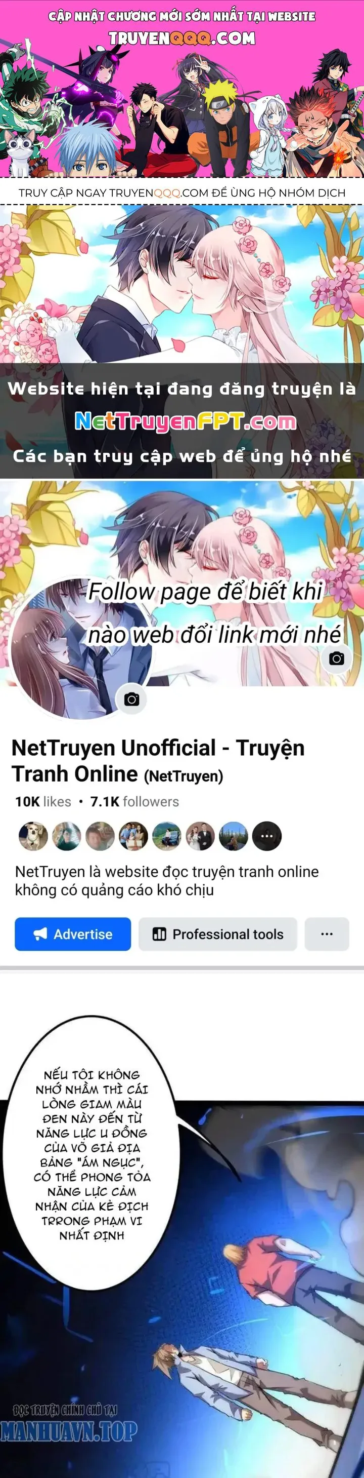 Chư Thần Rút Lui chương 56 - trang 1