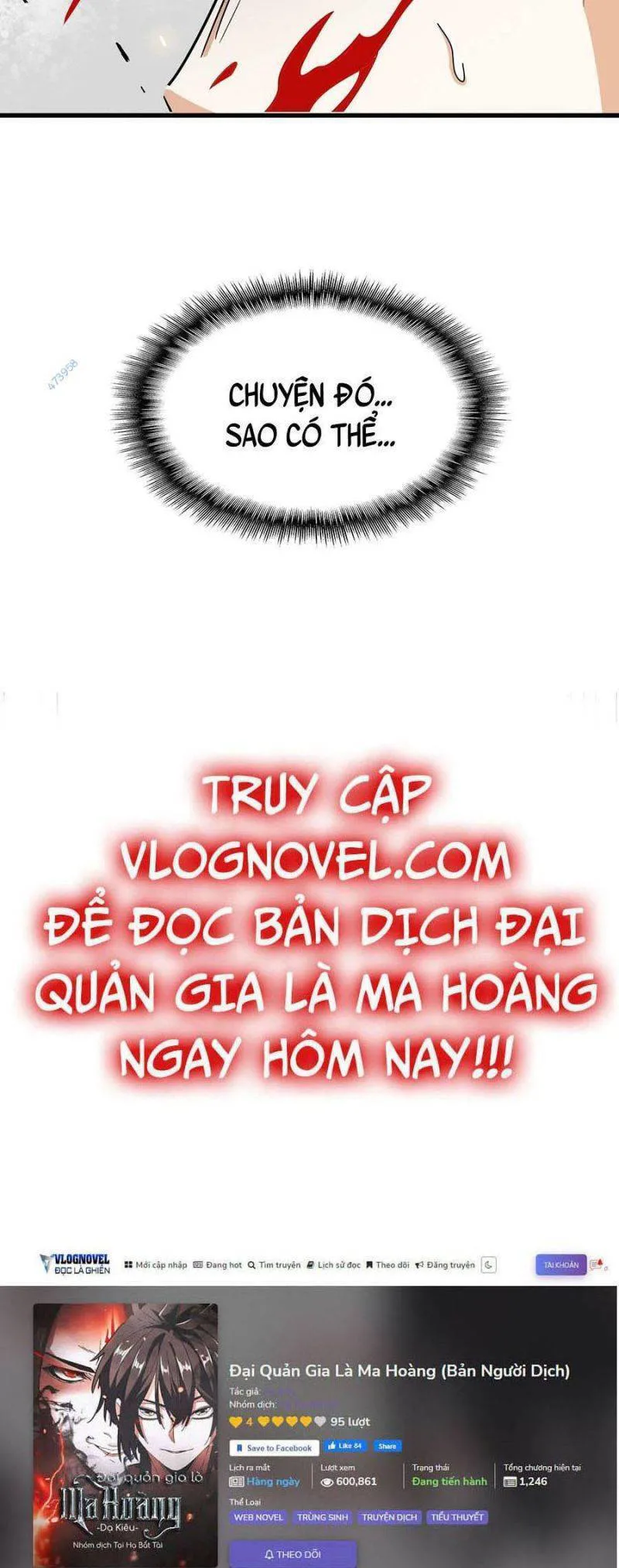 Đại Quản Gia Là Ma Hoàng chương 350 - trang 60